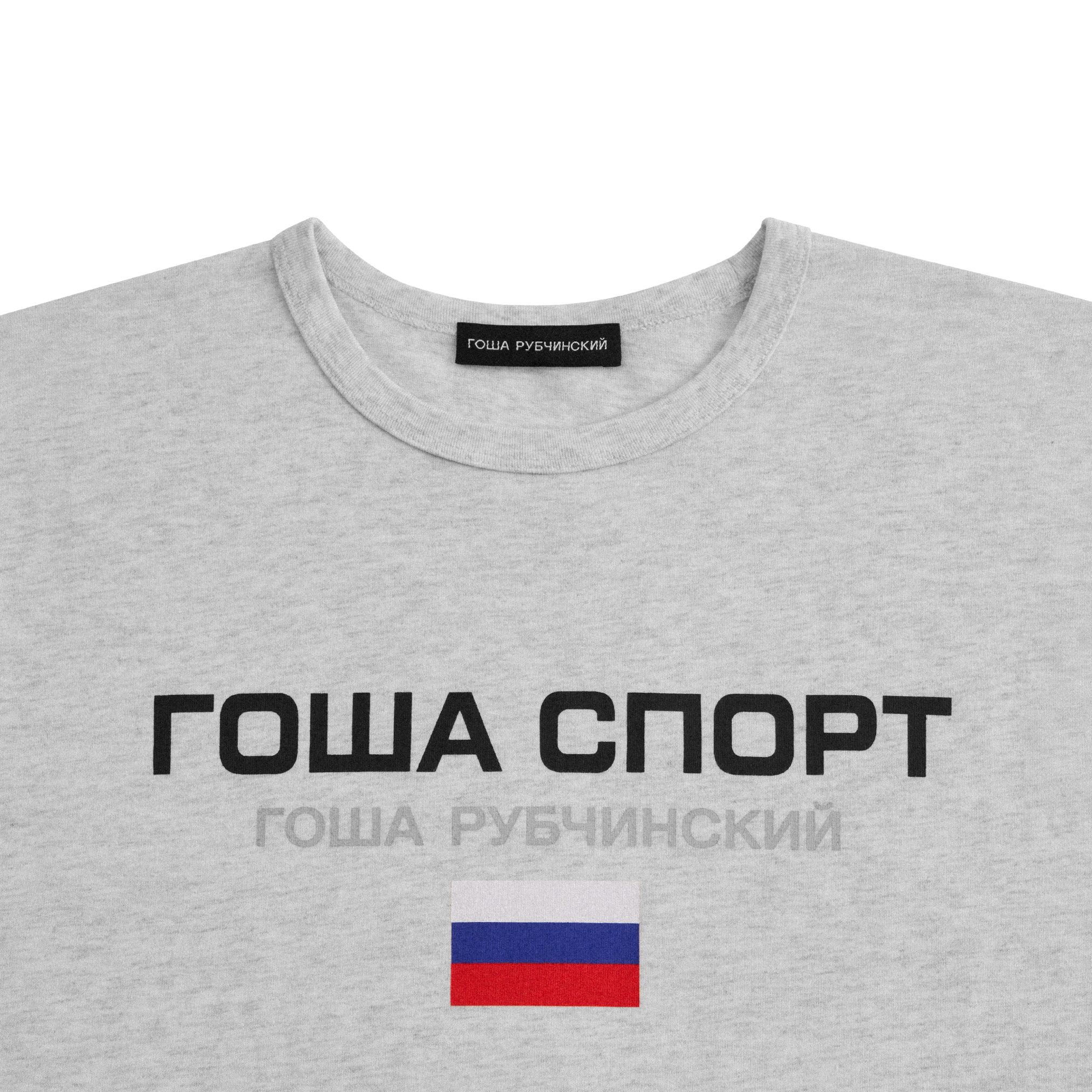 REGULAR FIT T-SHIRT