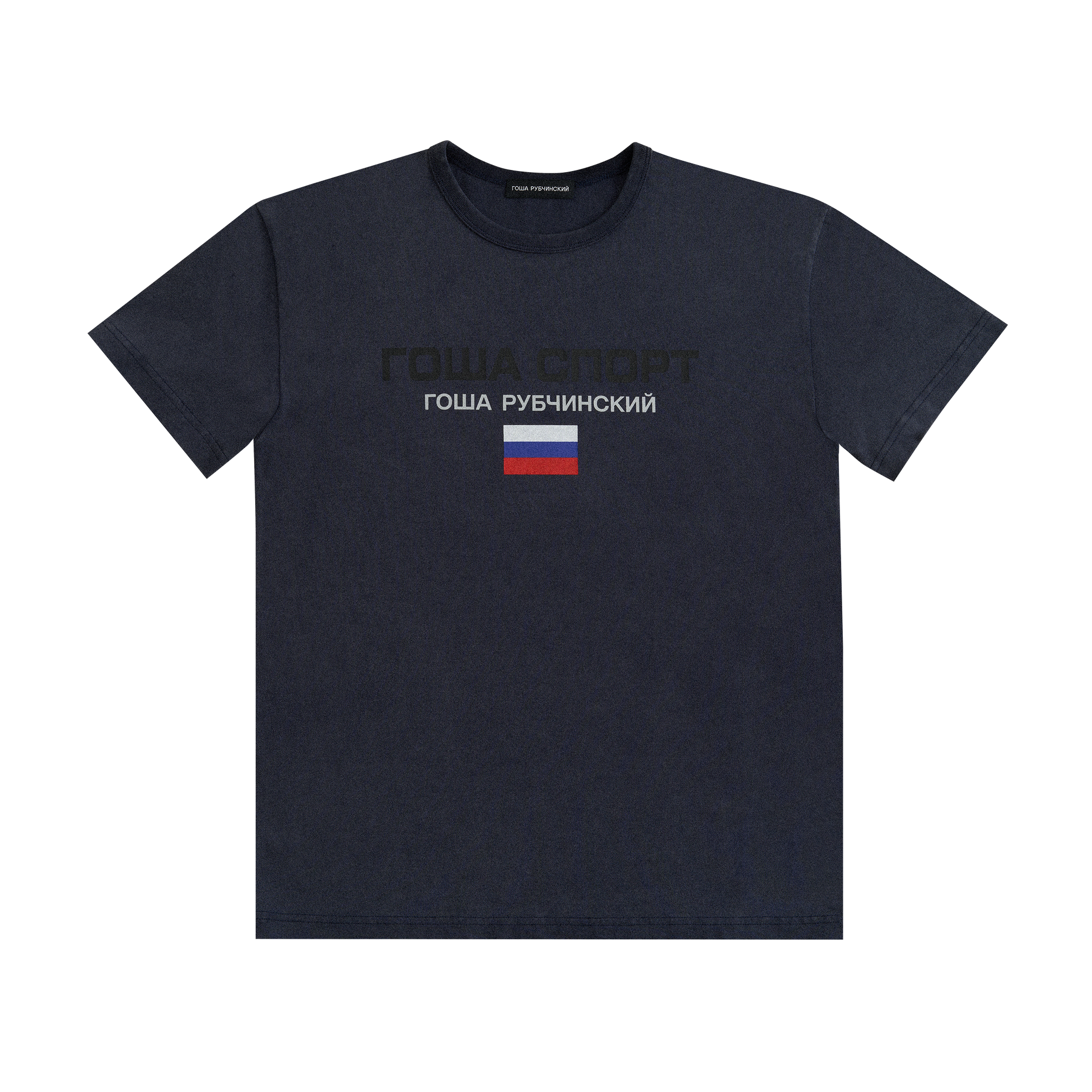 REGULAR FIT T-SHIRT