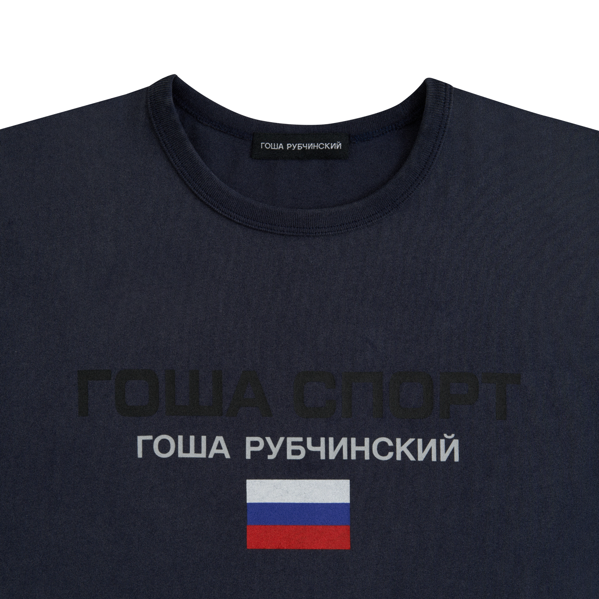 REGULAR FIT T-SHIRT
