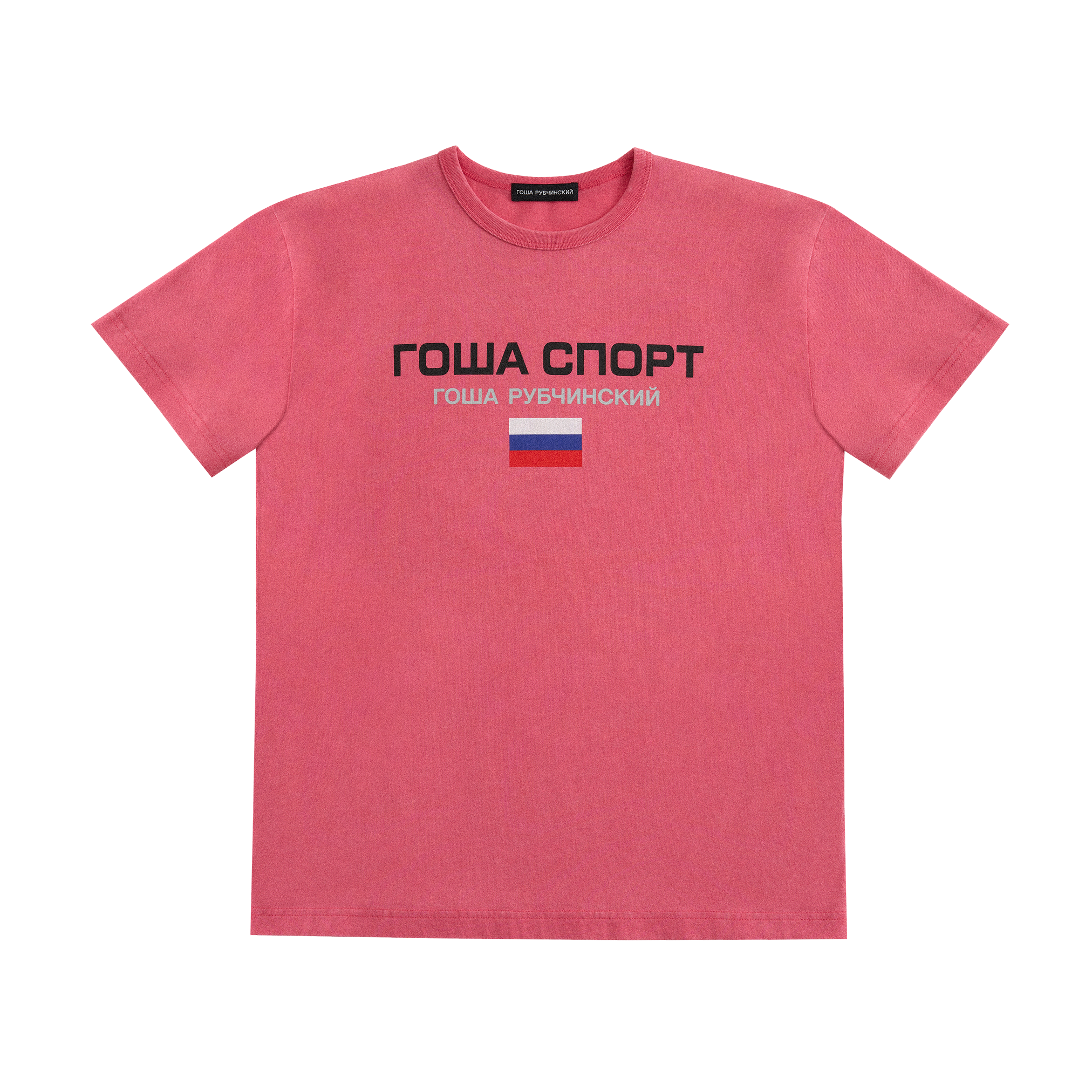 REGULAR FIT T-SHIRT