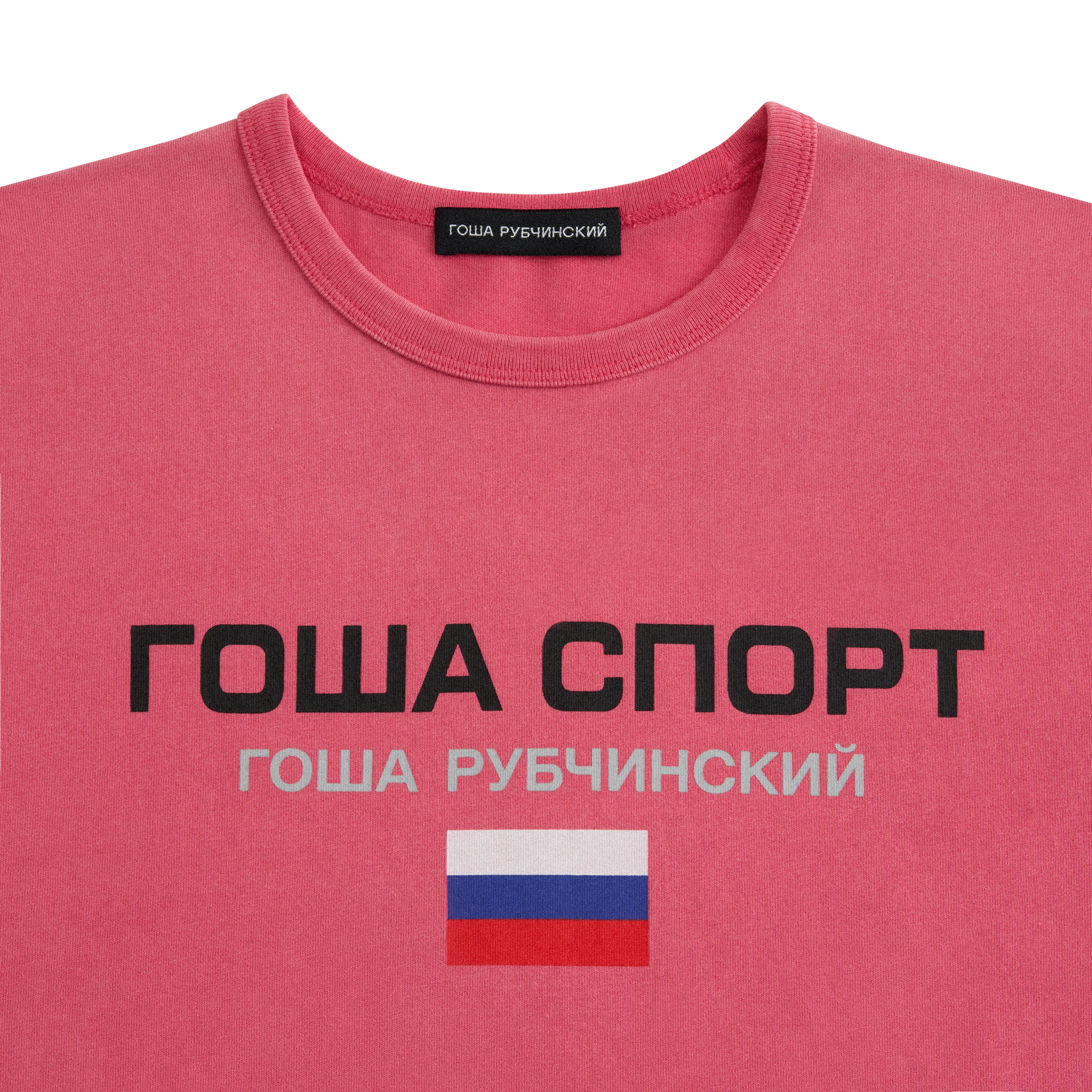 REGULAR FIT T-SHIRT