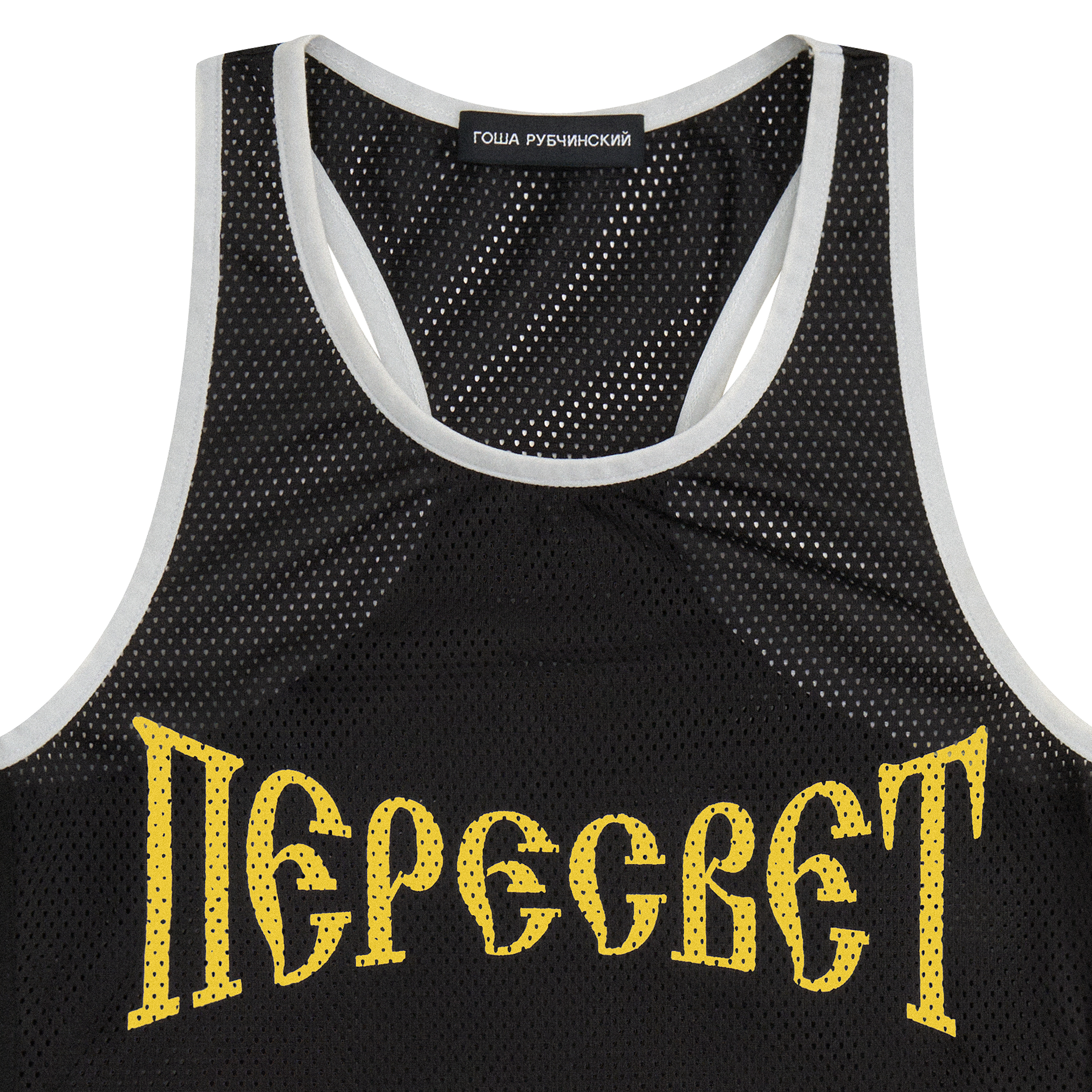 MESHED TANK TOP