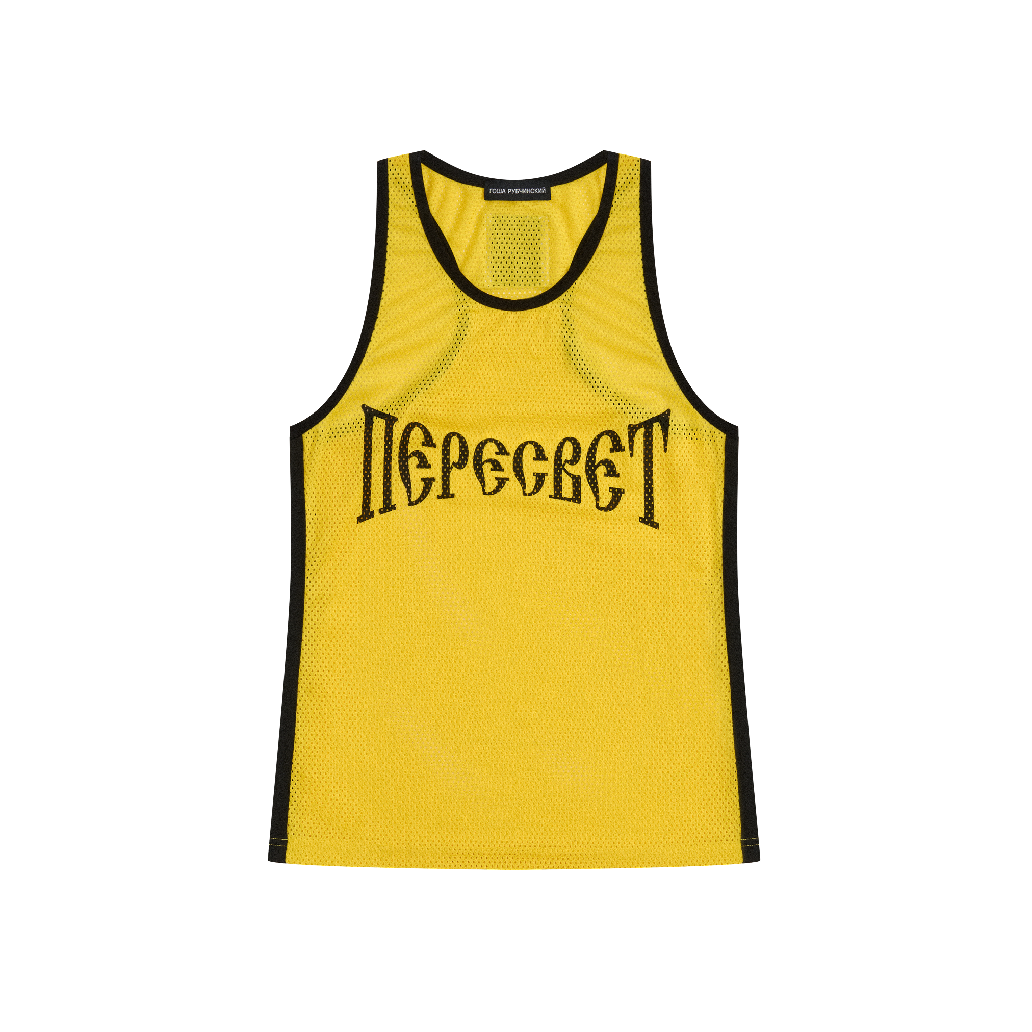 MESHED TANK TOP