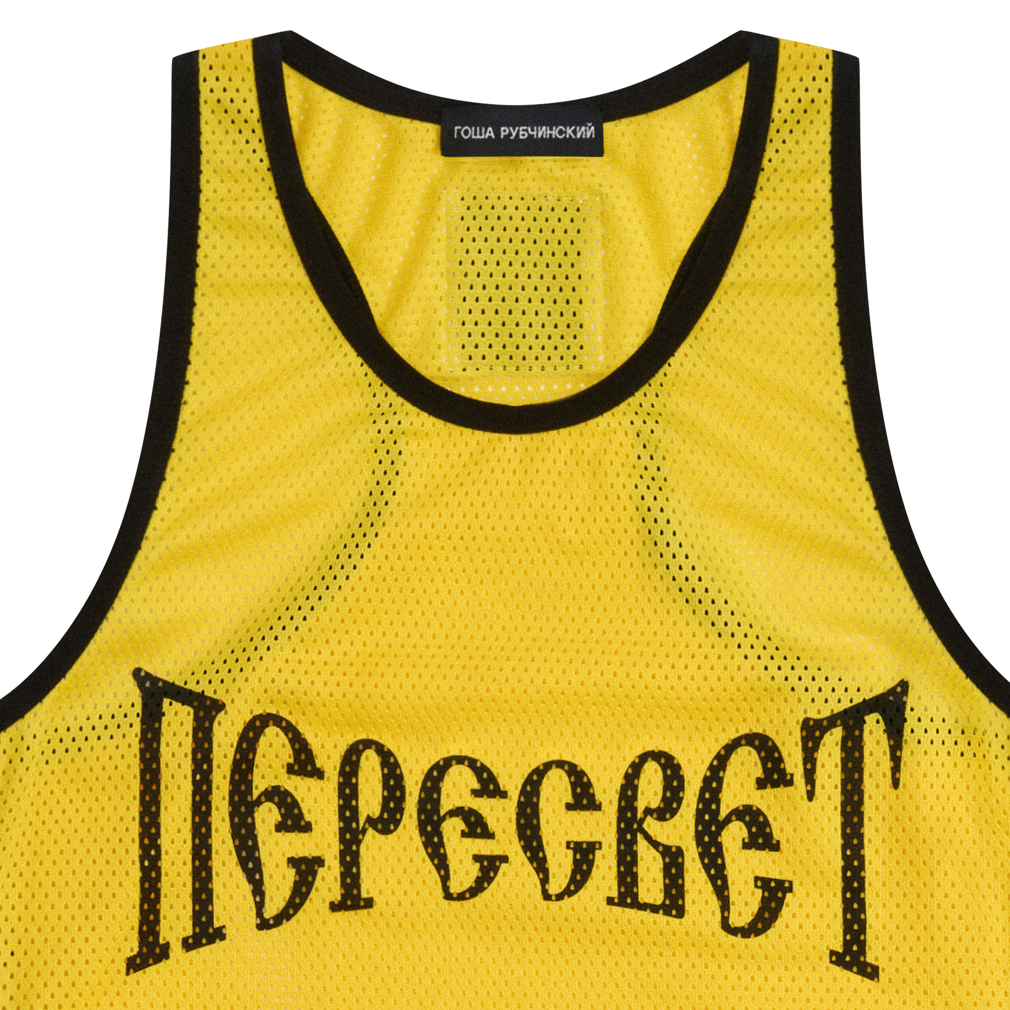 MESHED TANK TOP