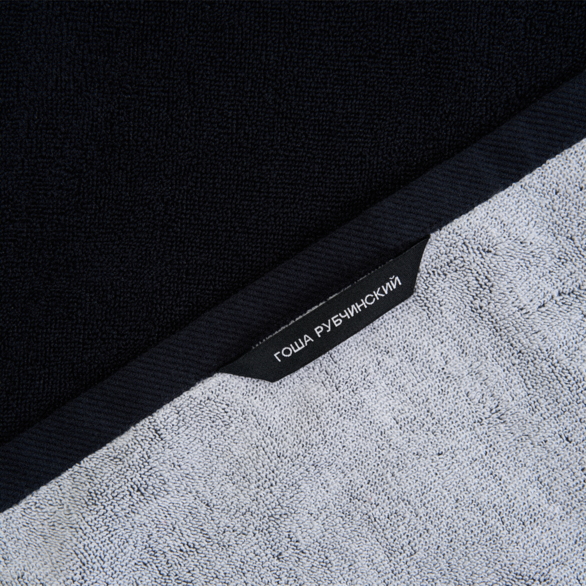 BEACH TOWEL