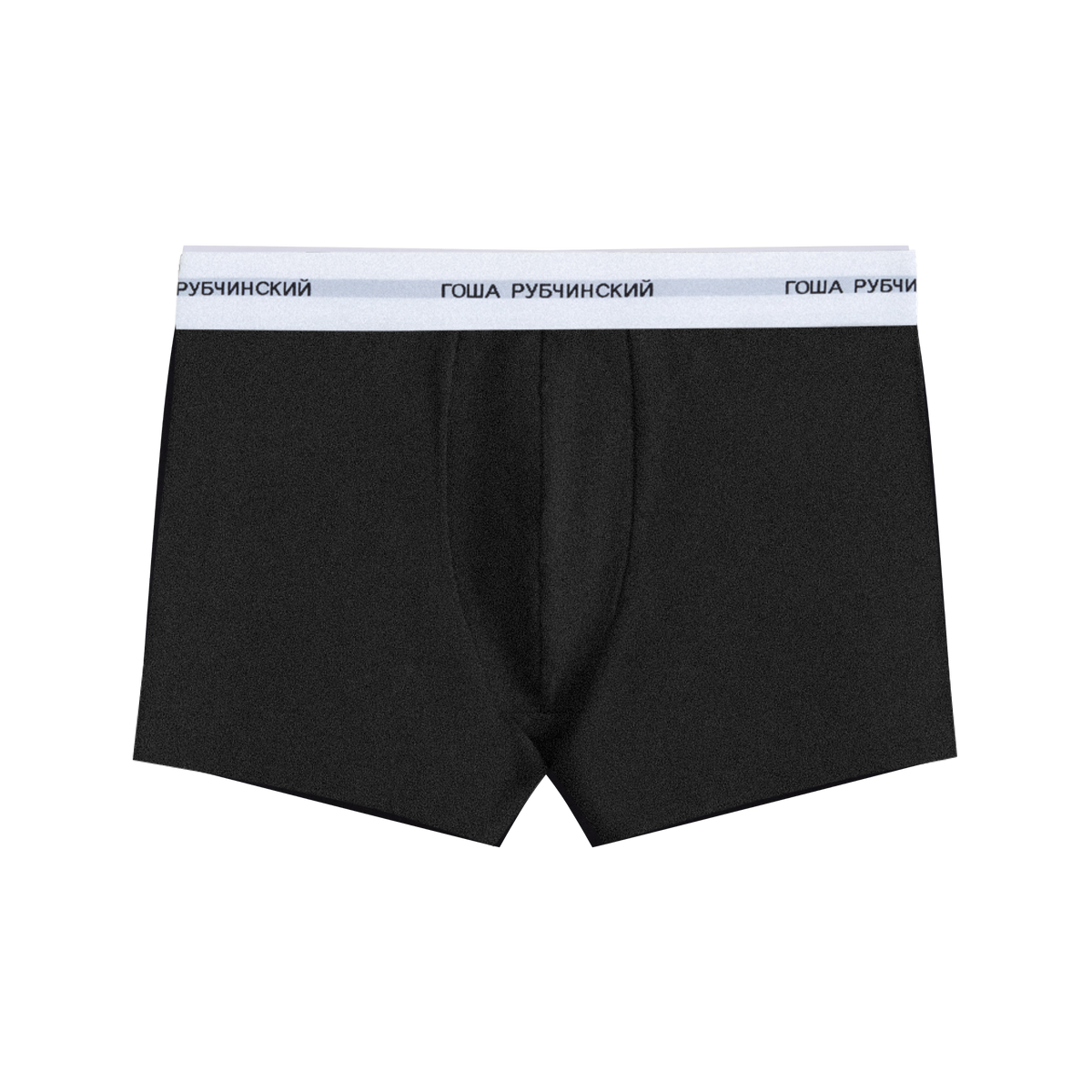 BLUE / WHITE / BLACK BOXER BRIEFS GOSHA RUBCHINSKIY