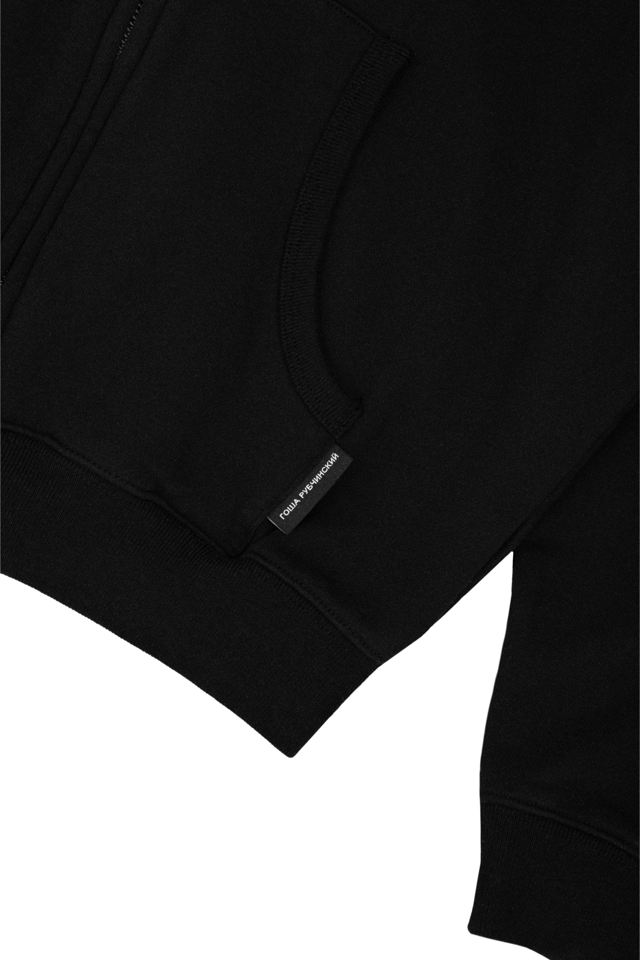 ZIPPED HOODIE - ГОША РУБЧИНСКИЙ