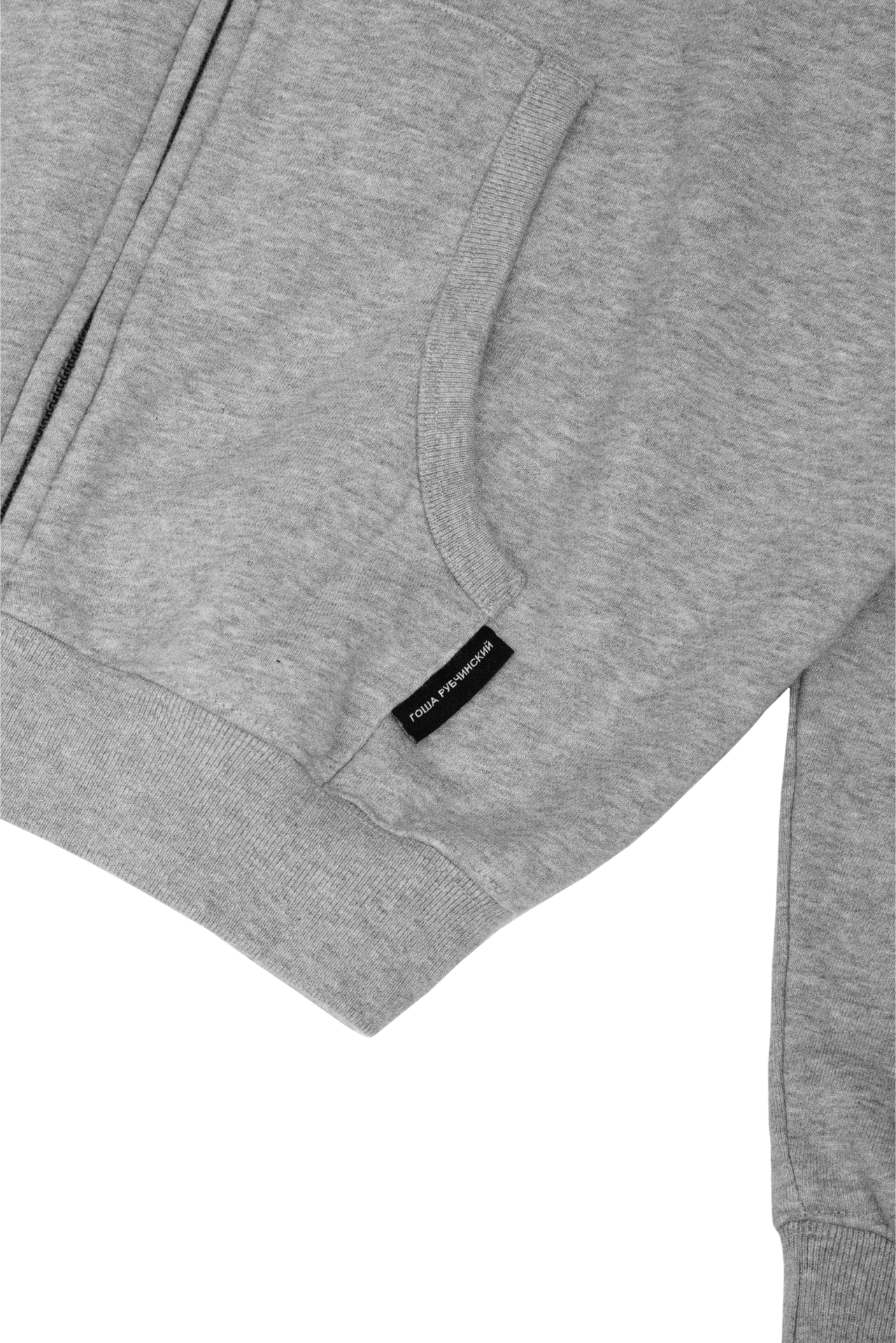 ZIPPED HOODIE - ГОША РУБЧИНСКИЙ