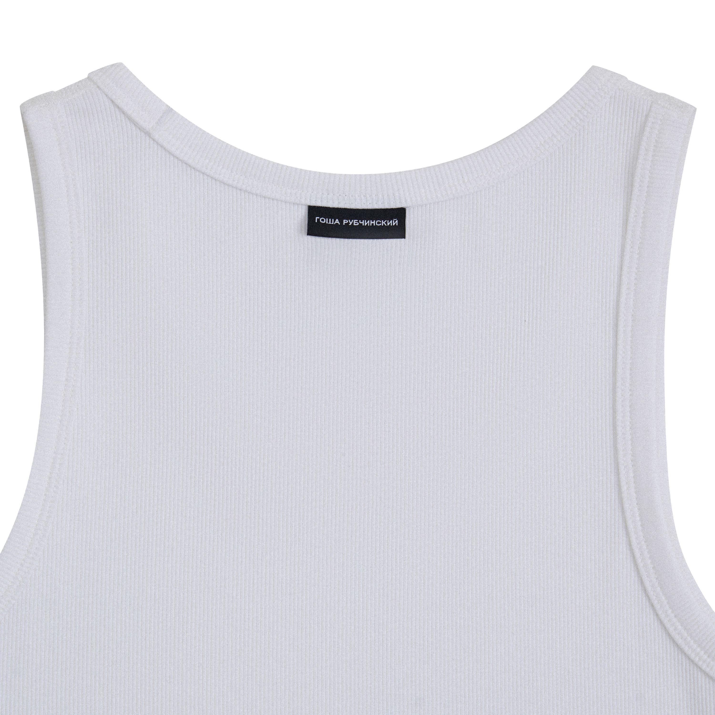 TANK TOP - ГОША РУБЧИНСКИЙ