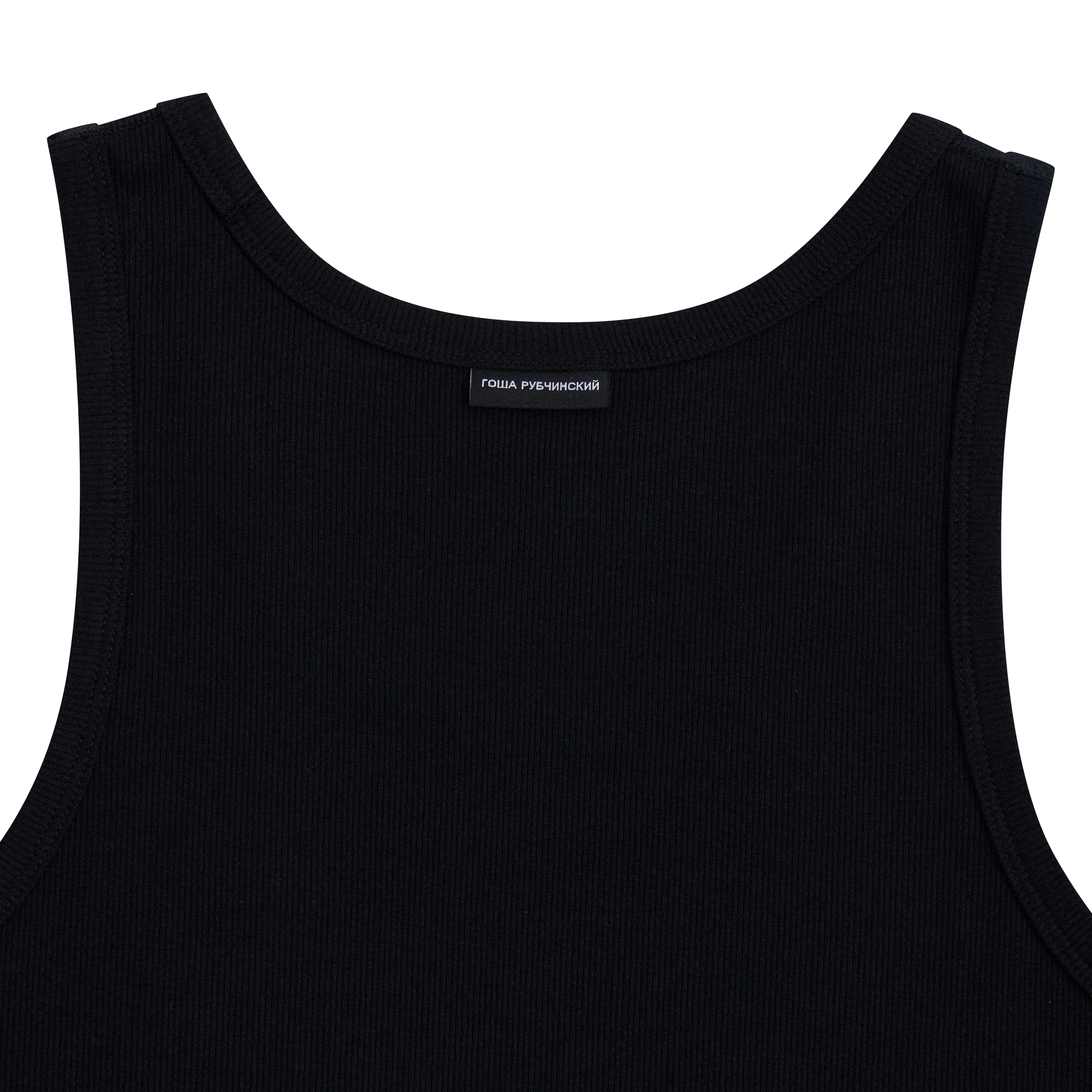 TANK TOP - ГОША РУБЧИНСКИЙ