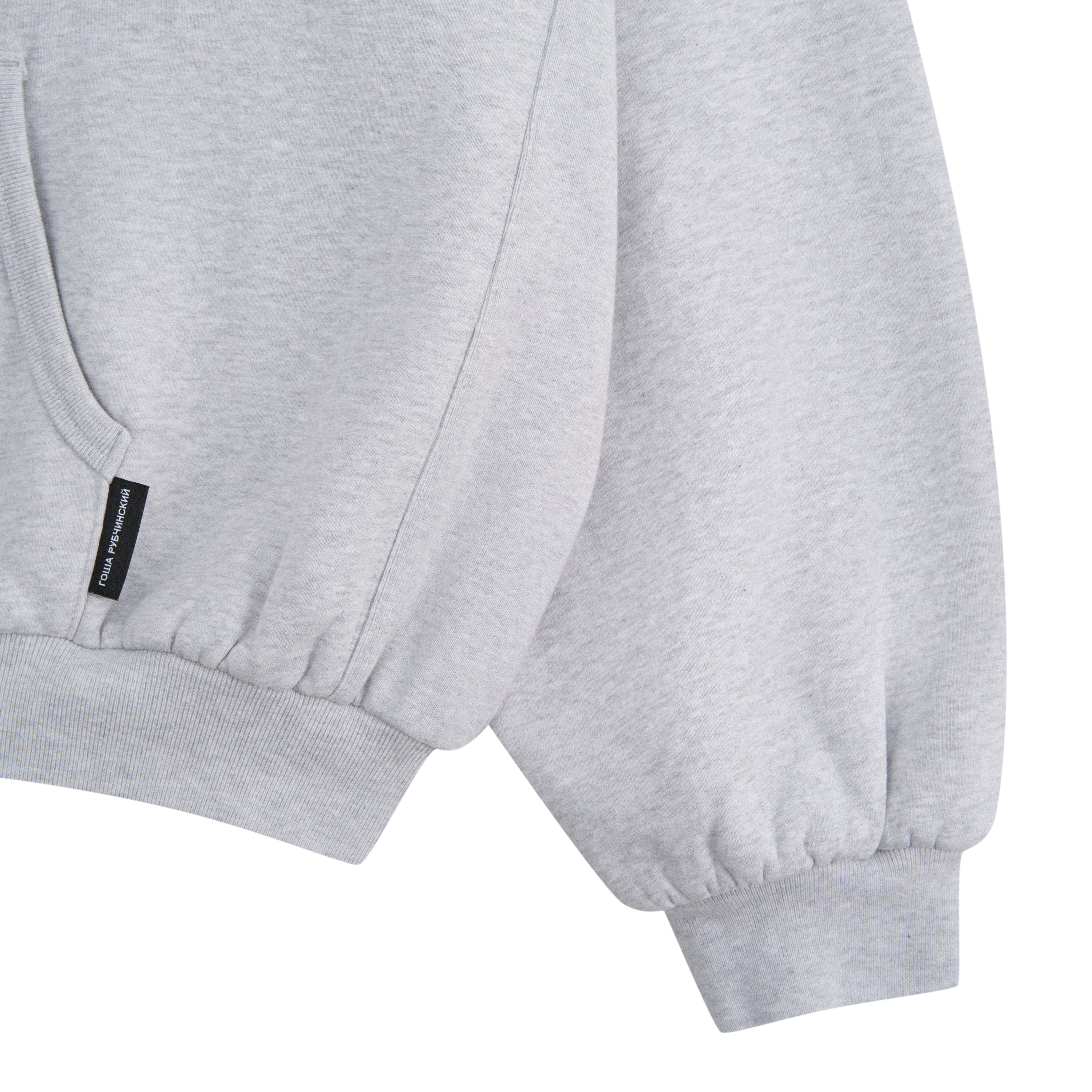 GREY MELANGE HOODIES GOSHA RUBCHINSKIY – ГОША РУБЧИНСКИЙ GREY MELANGE HOODIES GOSHA RUBCHINSKIY – ГОША РУБЧИНСКИЙ