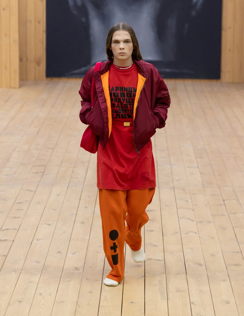 Gosha Rubchinskiy