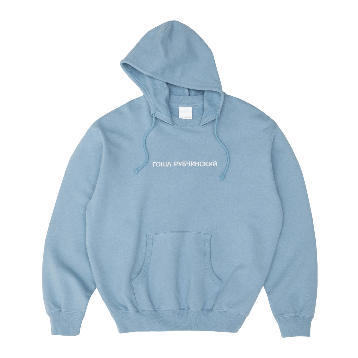 ГОША РУБЧИНСКИЙ – BLUE HOODIE GOSHA RUBCHINSKIY