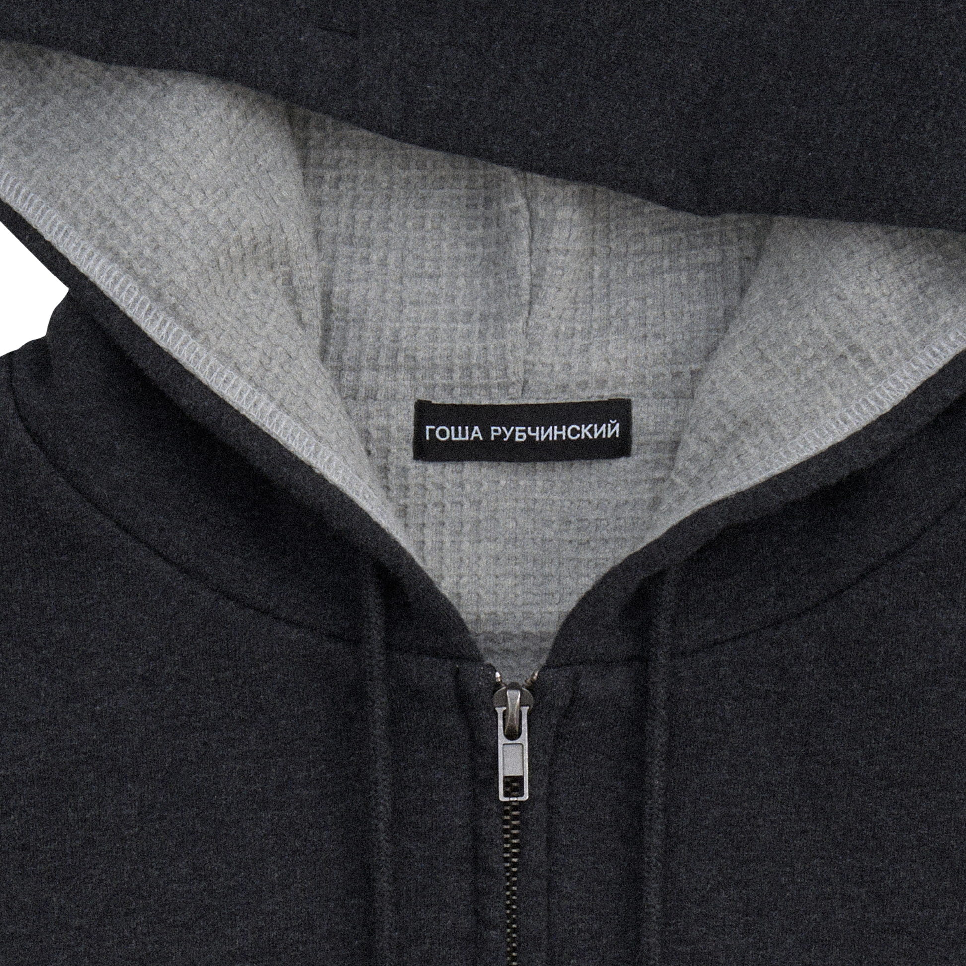 WAFFLE ZIPPED HOODIE - ГОША РУБЧИНСКИЙ