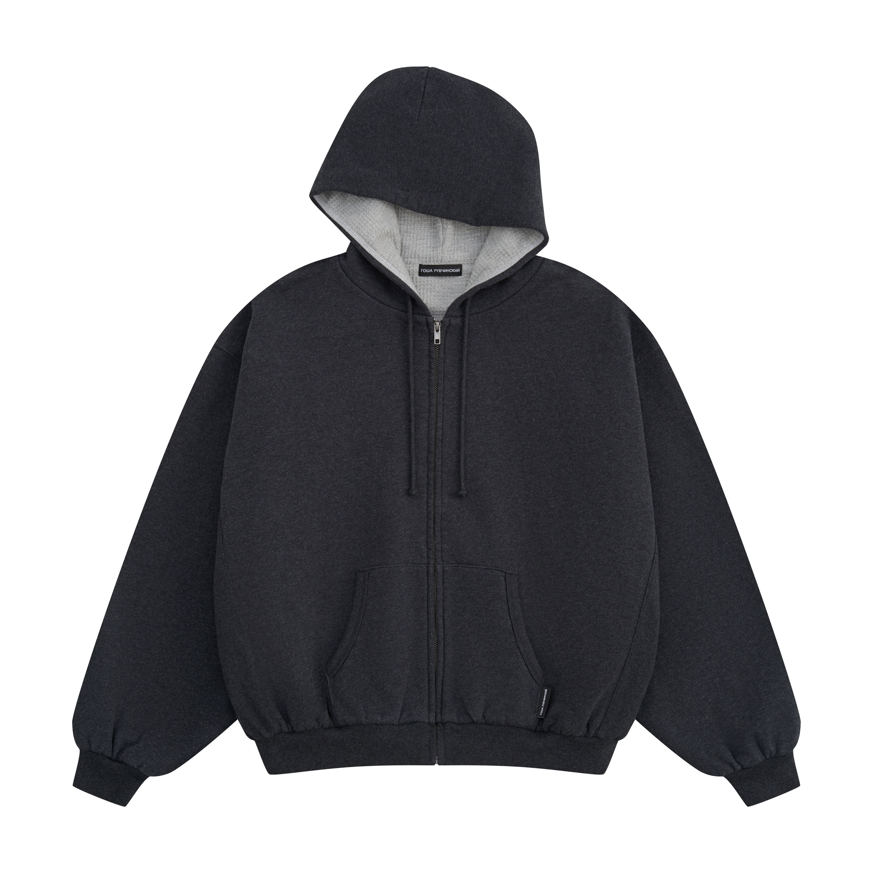 WAFFLE ZIPPED HOODIE - ГОША РУБЧИНСКИЙ