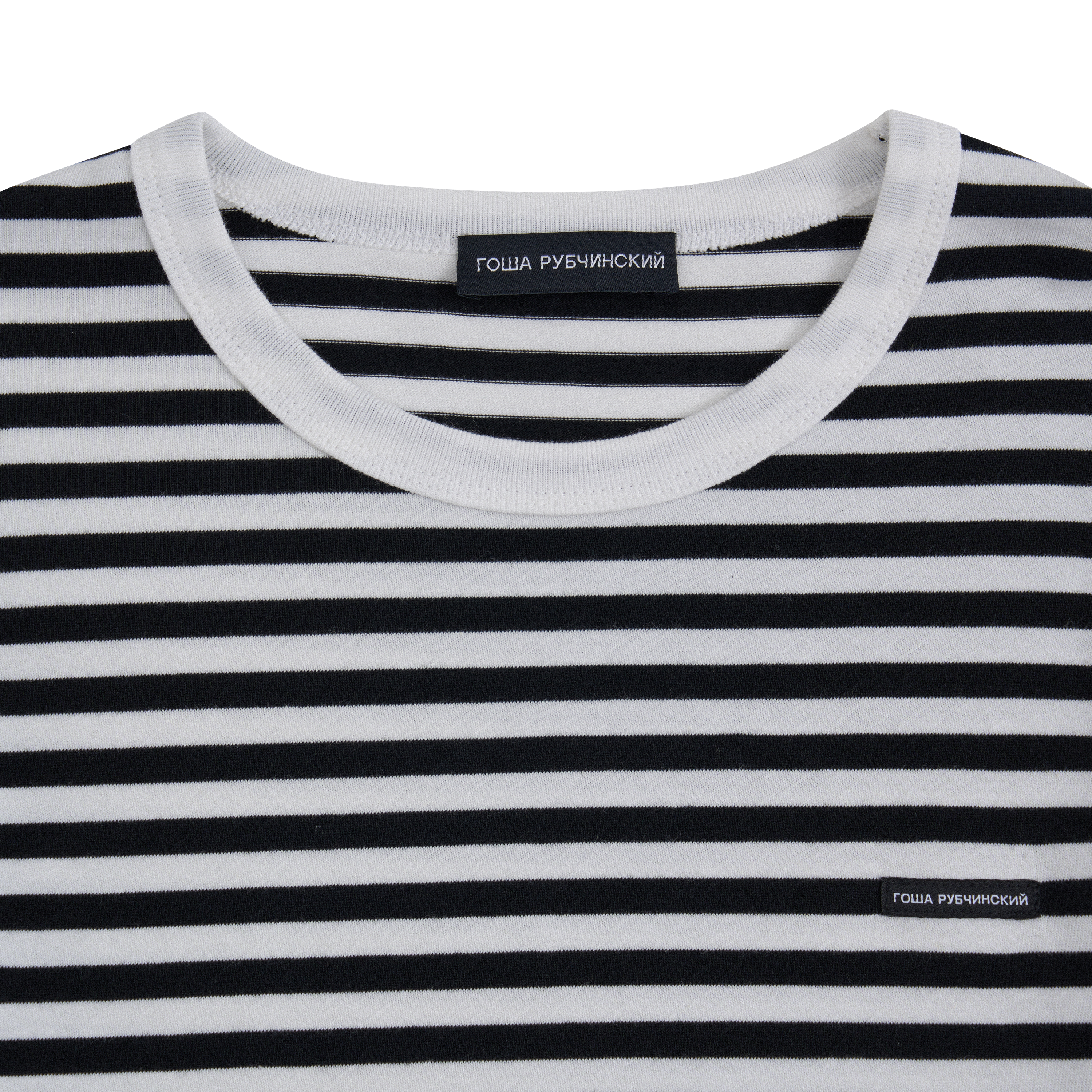 STRIPED LONGSLEEVE IN BLACK AND WHITE – ГОША РУБЧИНСКИЙ STRIPED LONGSLEEVE IN BLACK AND WHITE – ГОША РУБЧИНСКИЙ