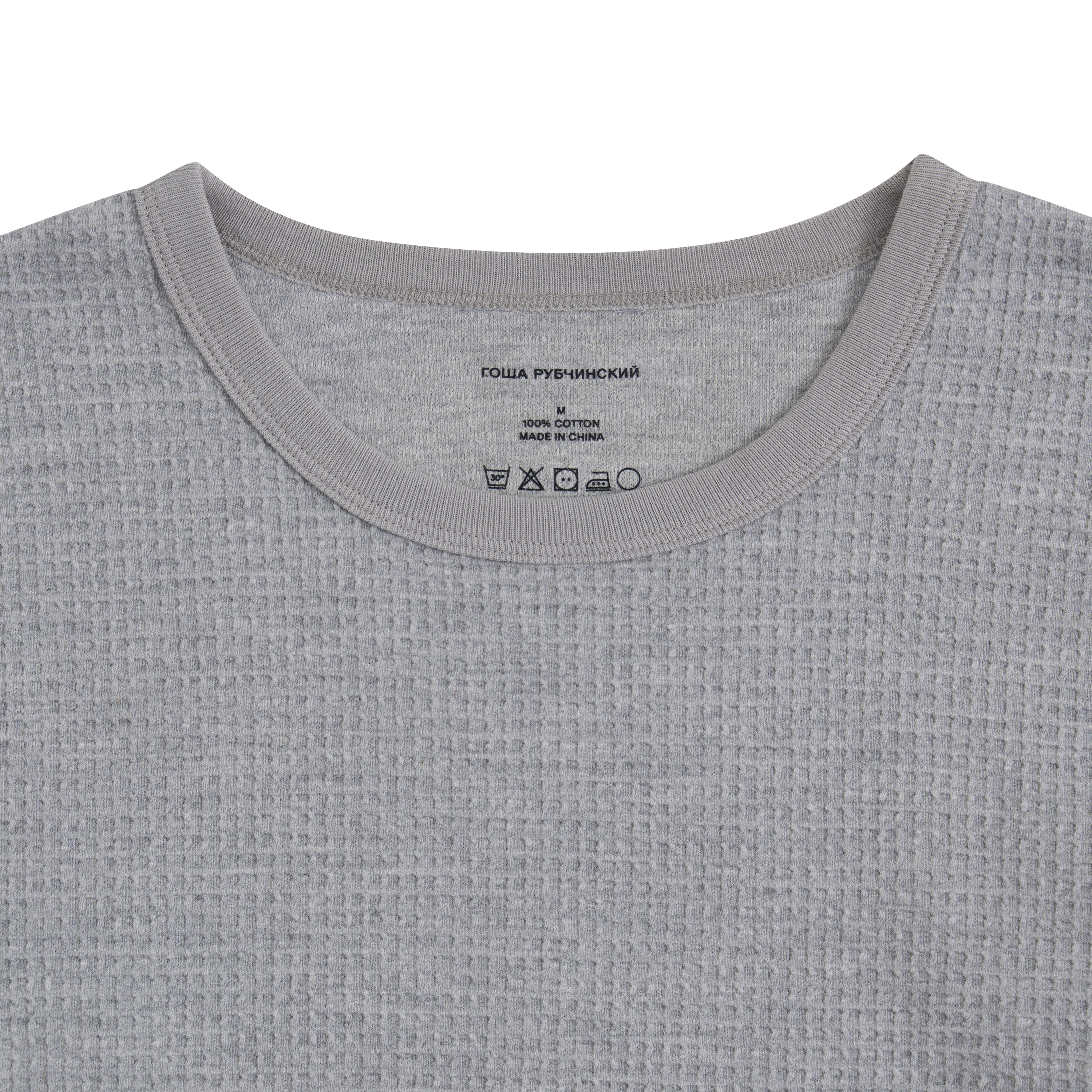 WAFFLE LONGSLEEVE - ГОША РУБЧИНСКИЙ