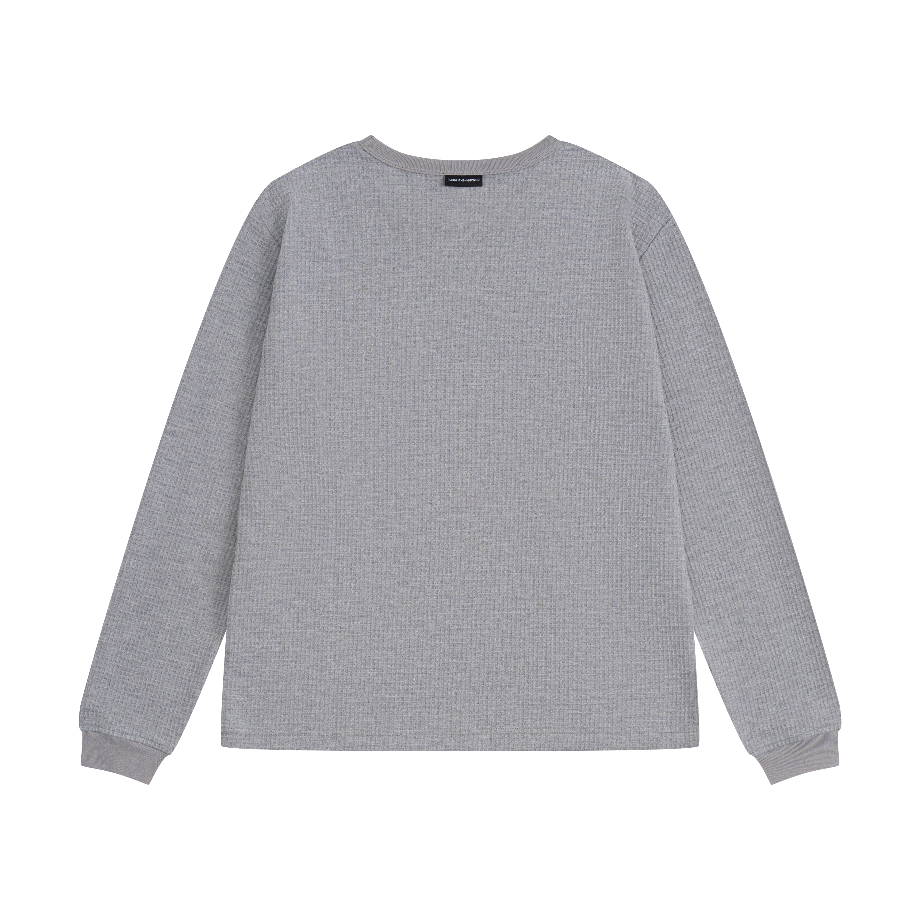 WAFFLE LONGSLEEVE - ГОША РУБЧИНСКИЙ