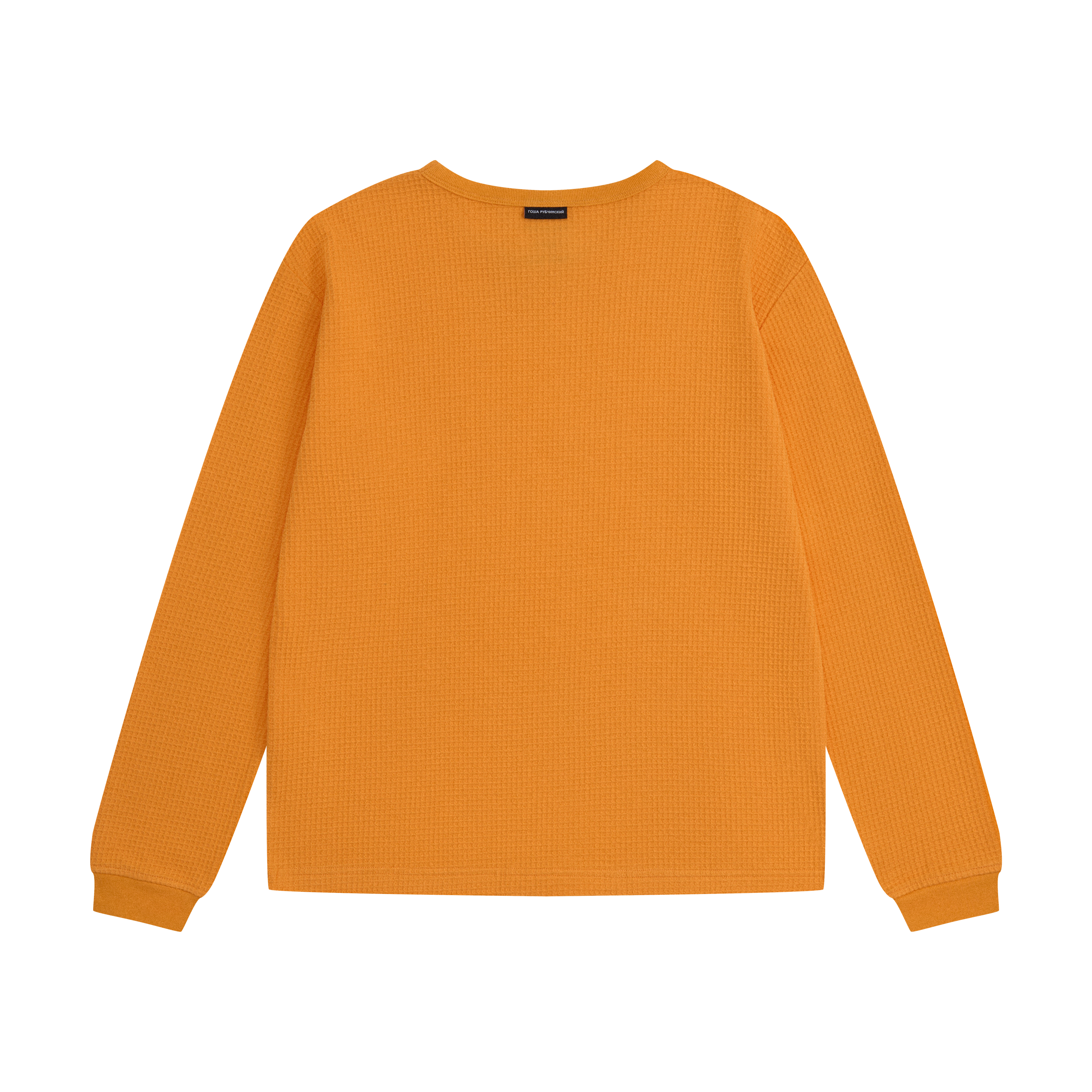 WAFFLE LONGSLEEVE - ГОША РУБЧИНСКИЙ